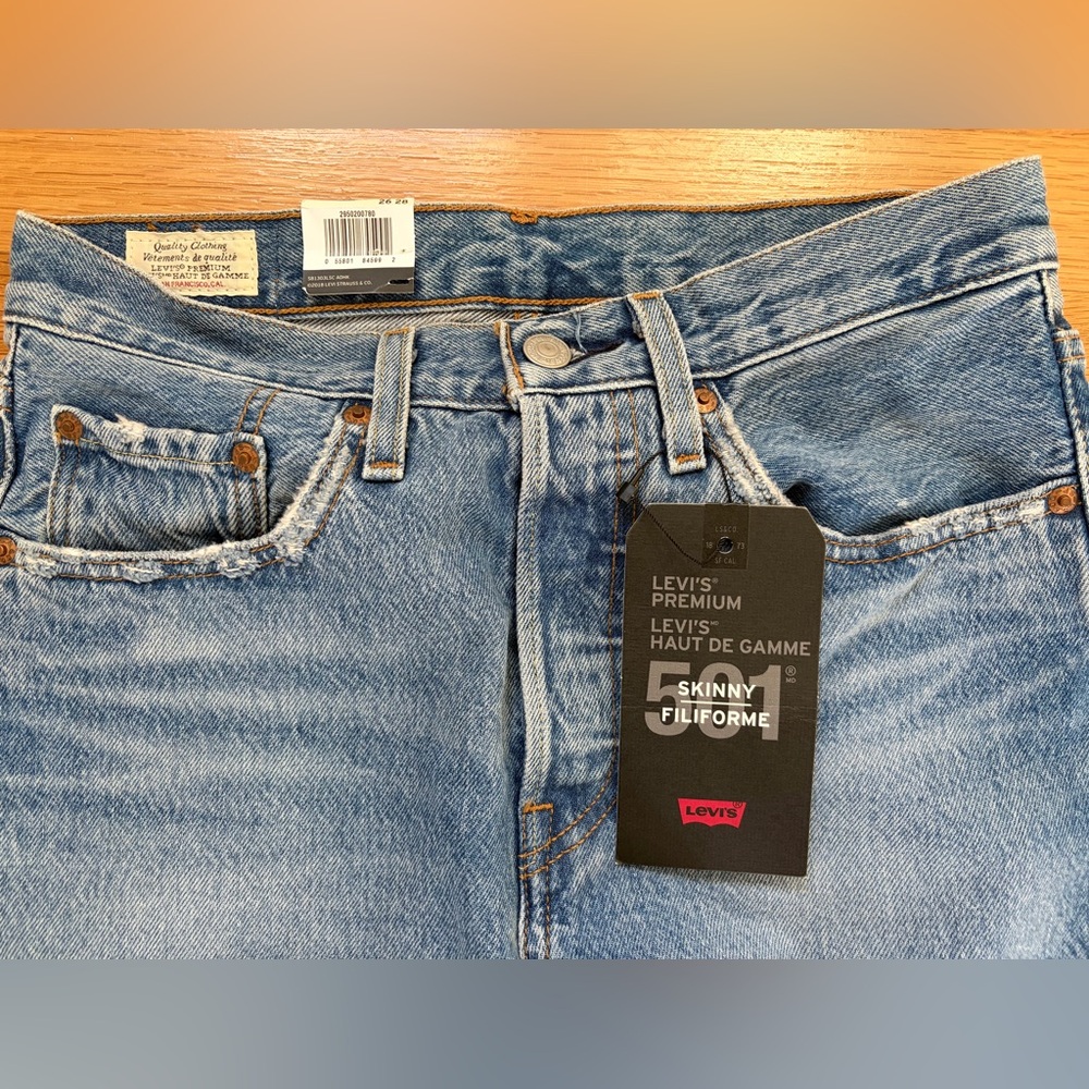 Women’s Levi's 501 Skinny Jeans NWT